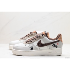 Nike Air Force 1 Shoes